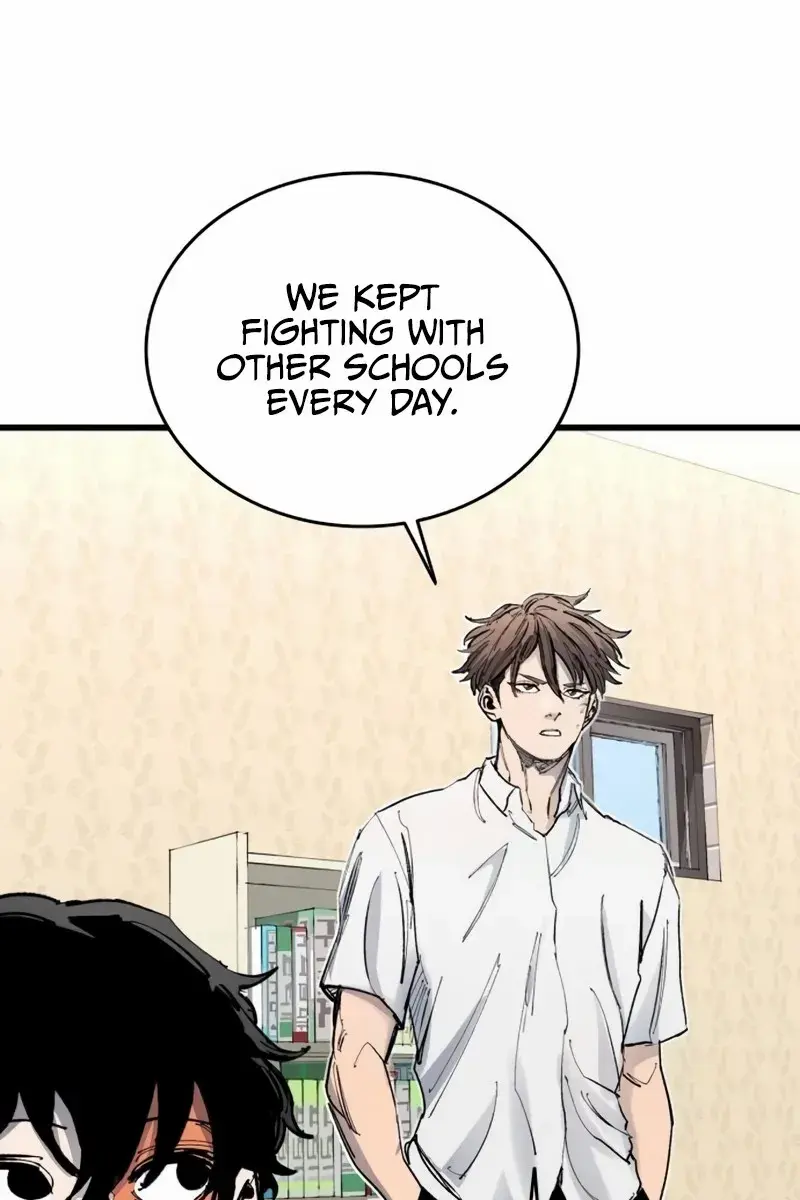 High Class Chapter 47 Page 43