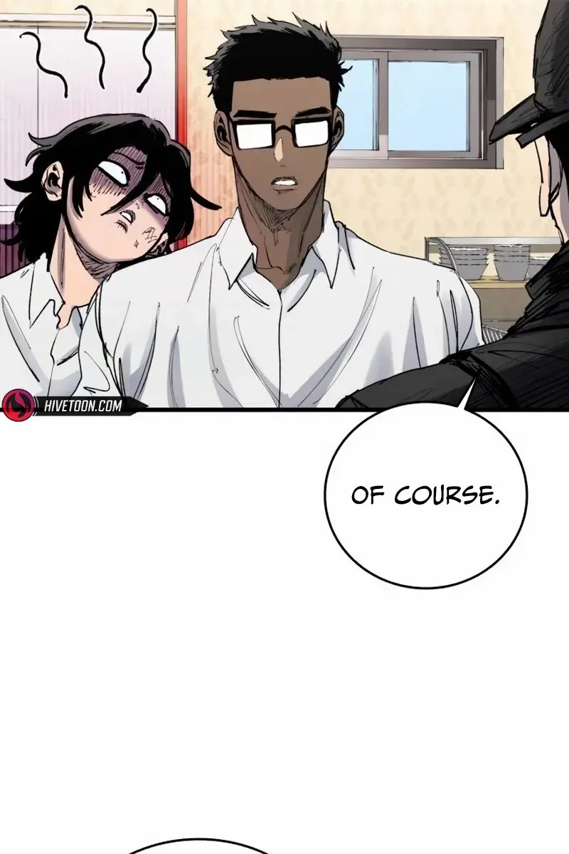 High Class Chapter 47 Page 45