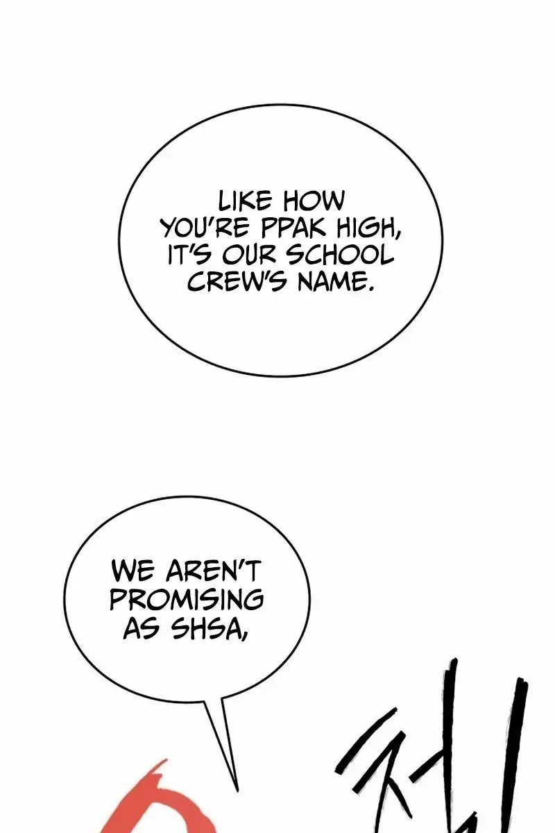 High Class Chapter 47 Page 47