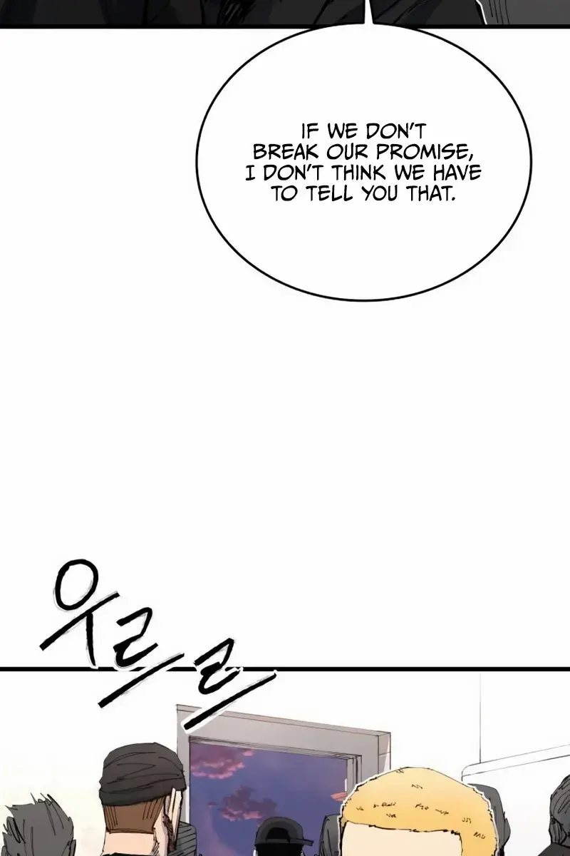 High Class Chapter 47 Page 67