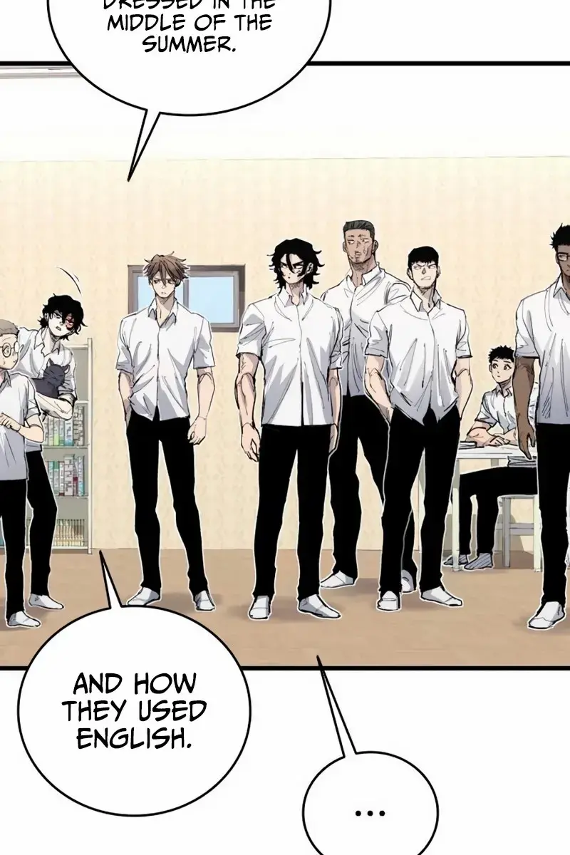 High Class Chapter 47 Page 70