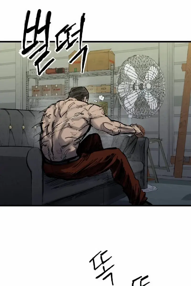 High Class Chapter 47 Page 88