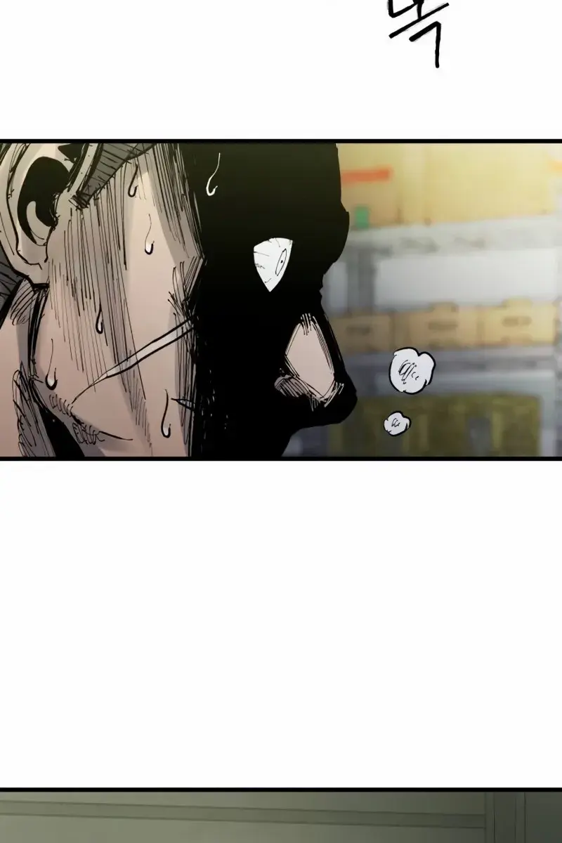 High Class Chapter 47 Page 89