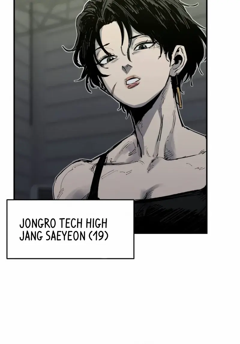 High Class Chapter 47 Page 95