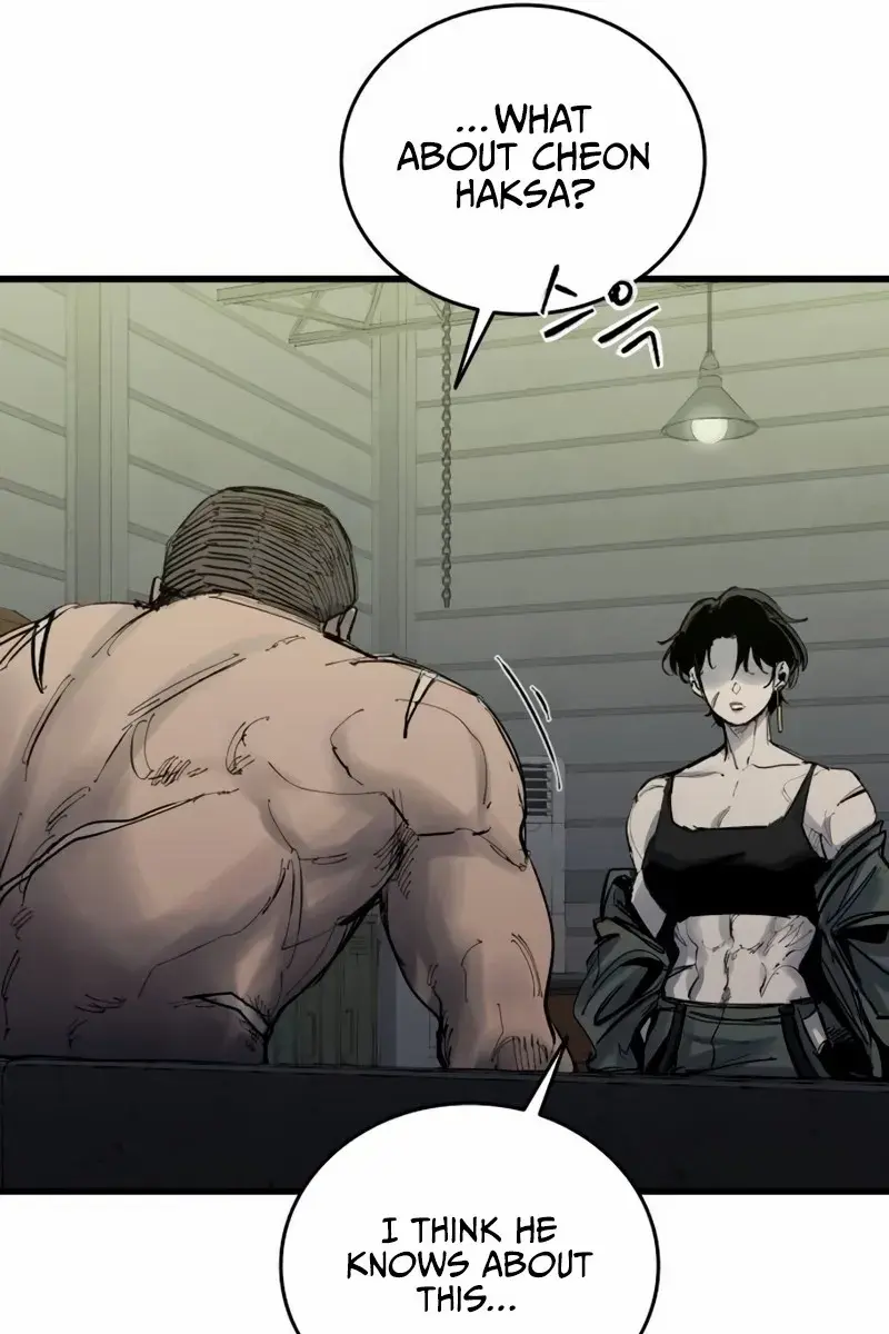 High Class Chapter 47 Page 96