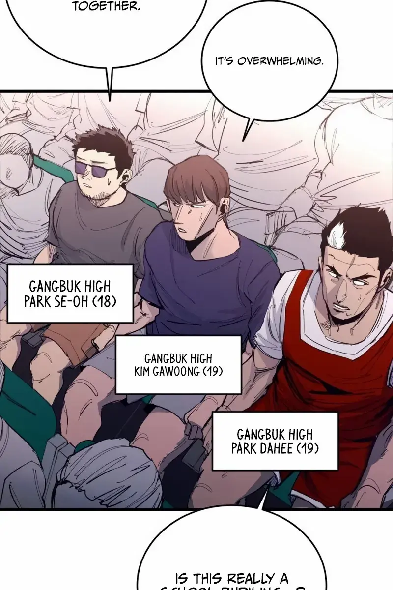 High Class Chapter 47 Page 110