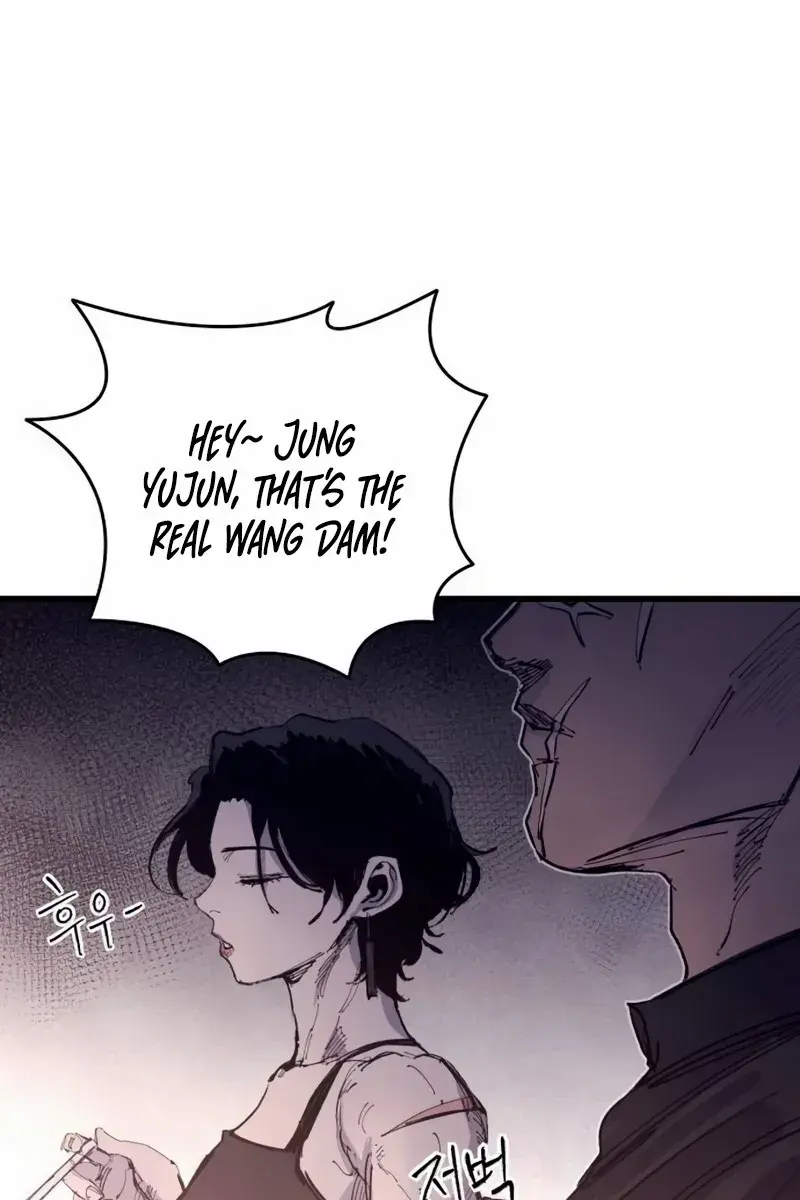 High Class Chapter 47 Page 124