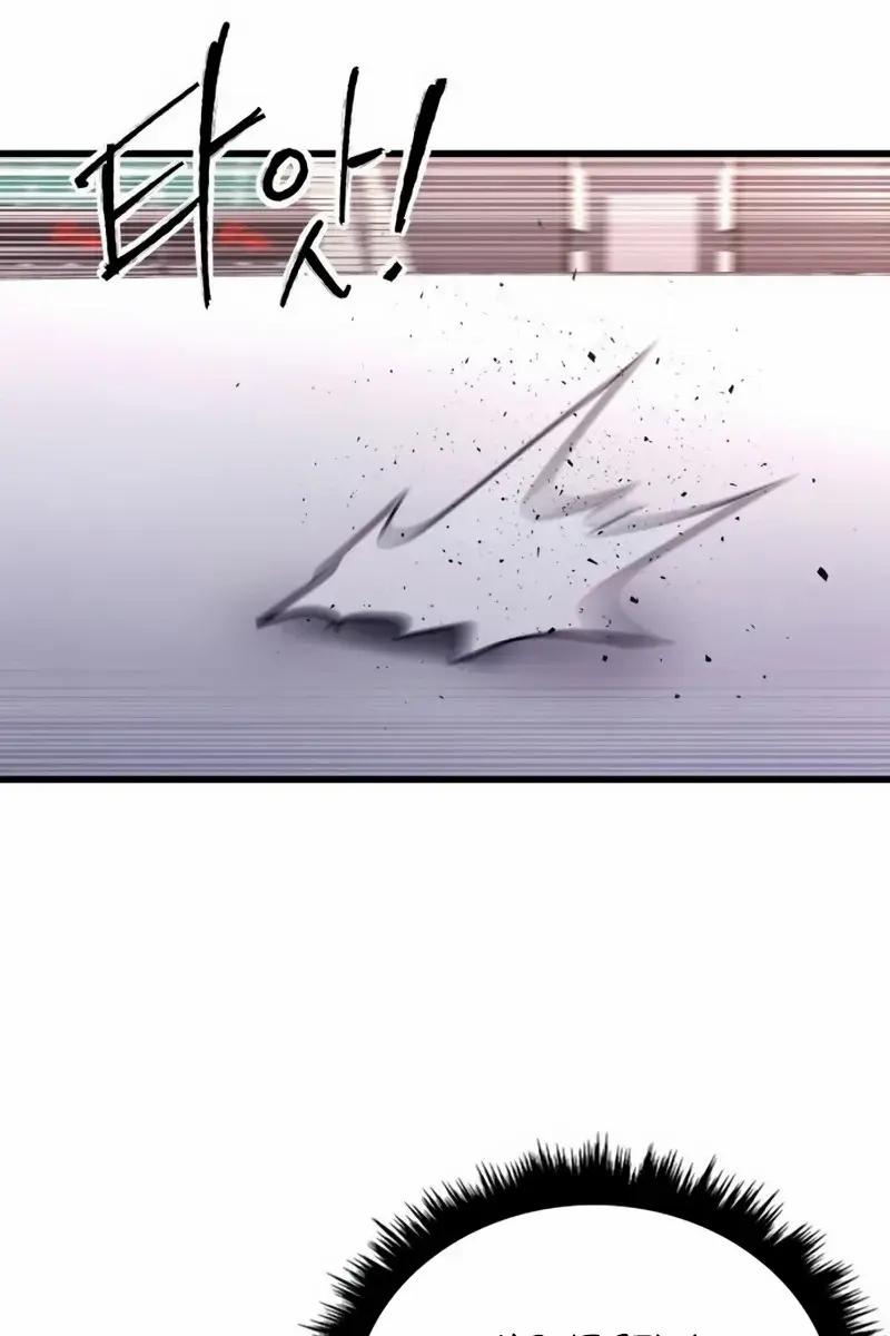 High Class Chapter 47 Page 137