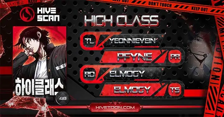 High Class Chapter 48 Page 2