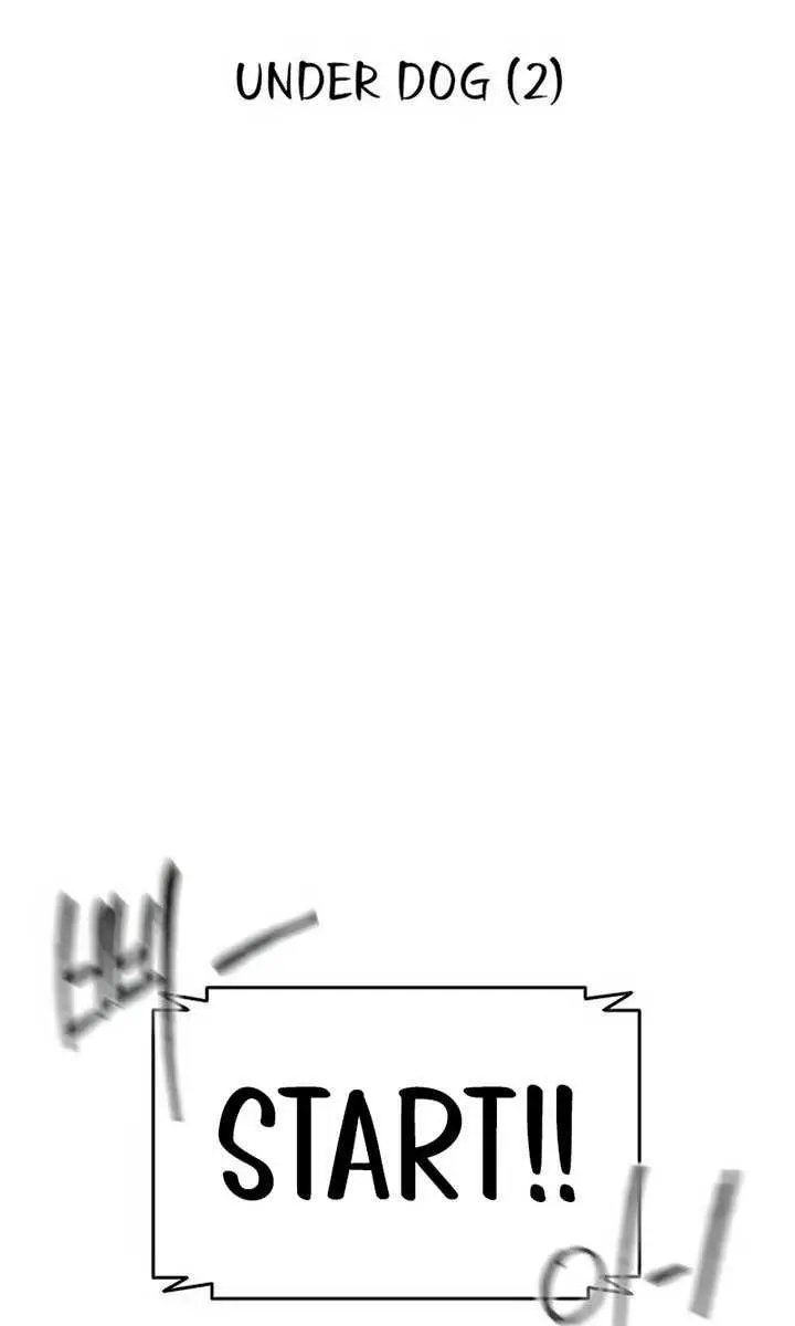 High Class Chapter 48 Page 4