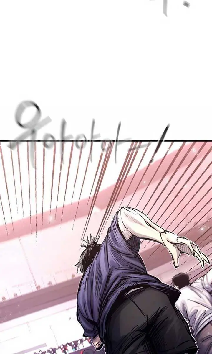 High Class Chapter 48 Page 5