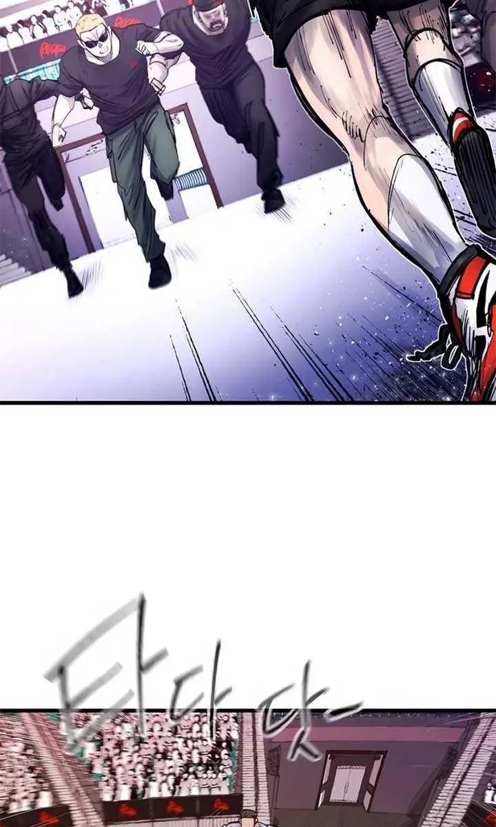 High Class Chapter 48 Page 6