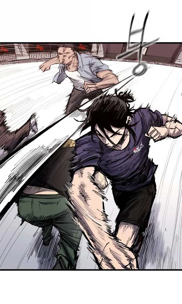 High Class Chapter 48 Page 8