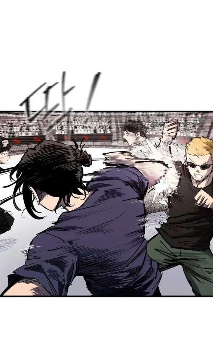 High Class Chapter 48 Page 9