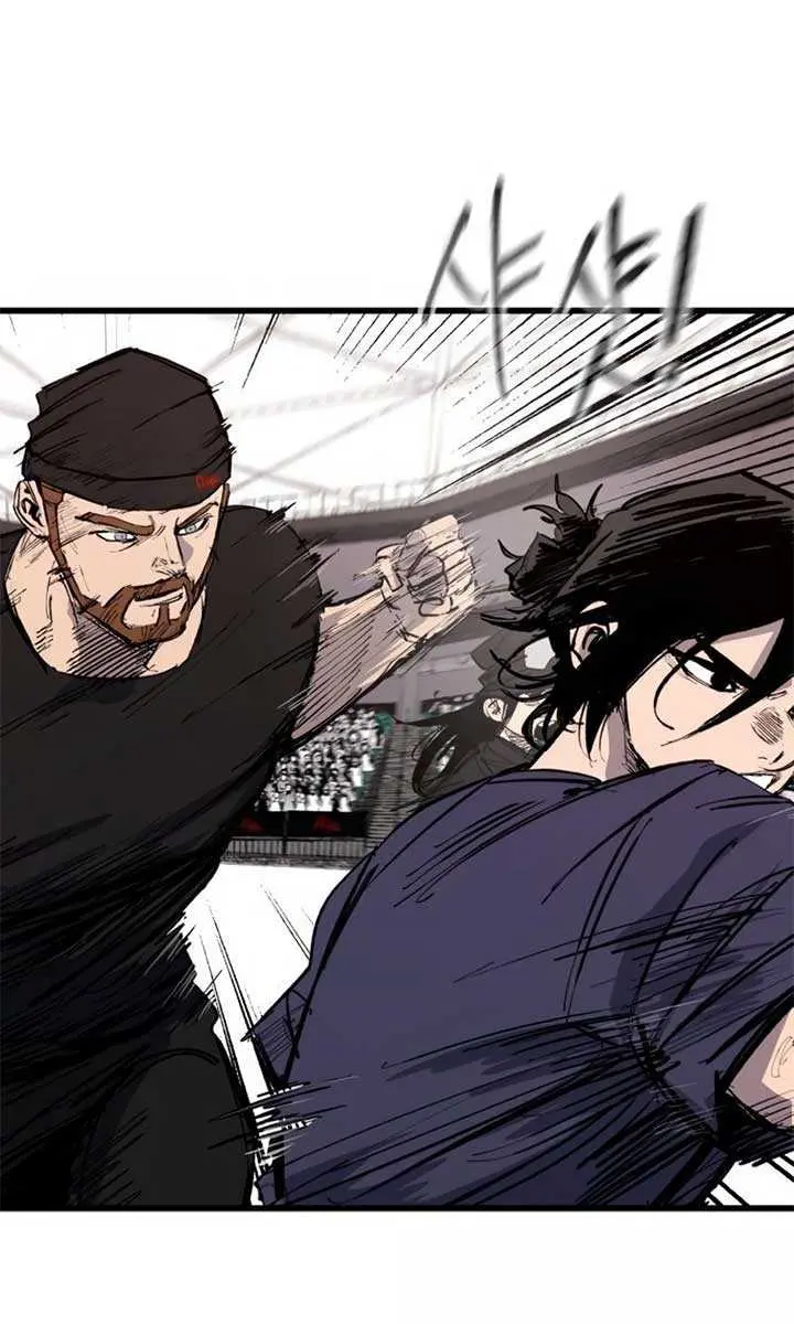 High Class Chapter 48 Page 10