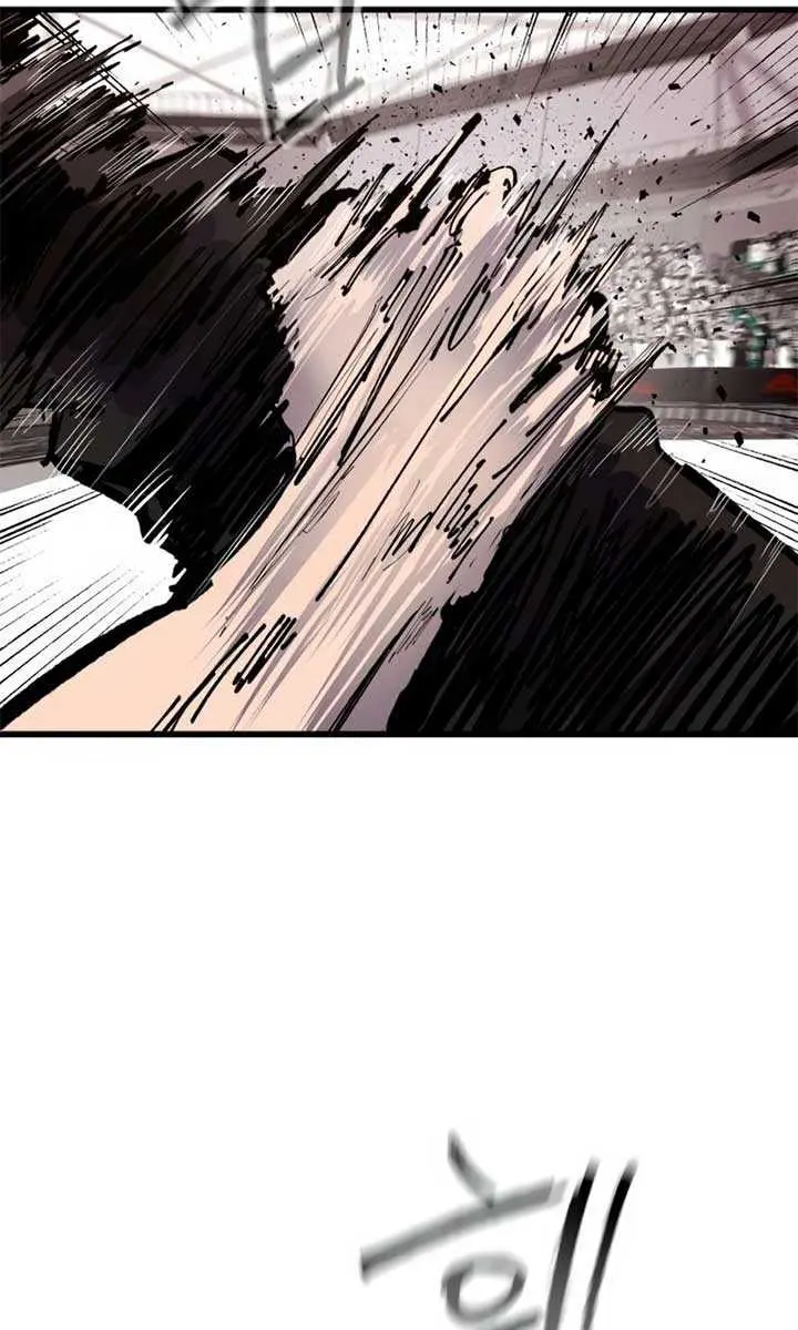 High Class Chapter 48 Page 15