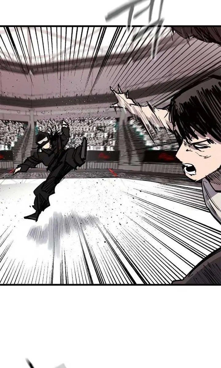 High Class Chapter 48 Page 16