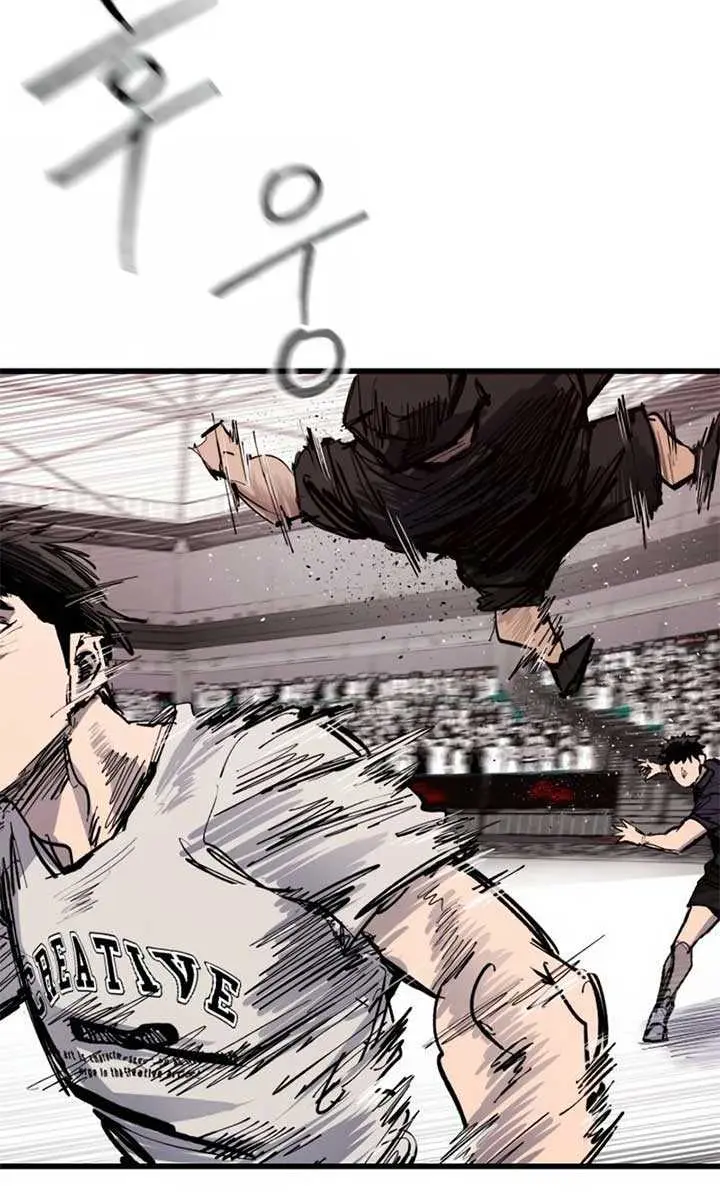 High Class Chapter 48 Page 17