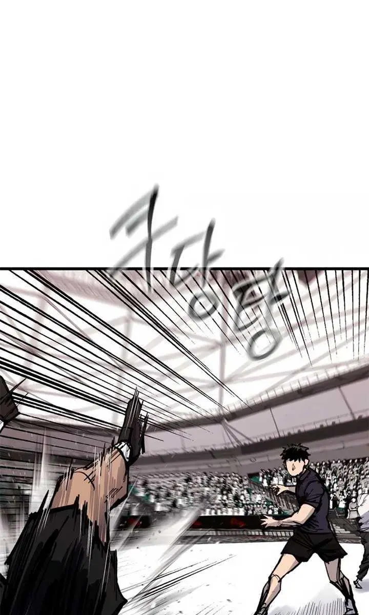 High Class Chapter 48 Page 18