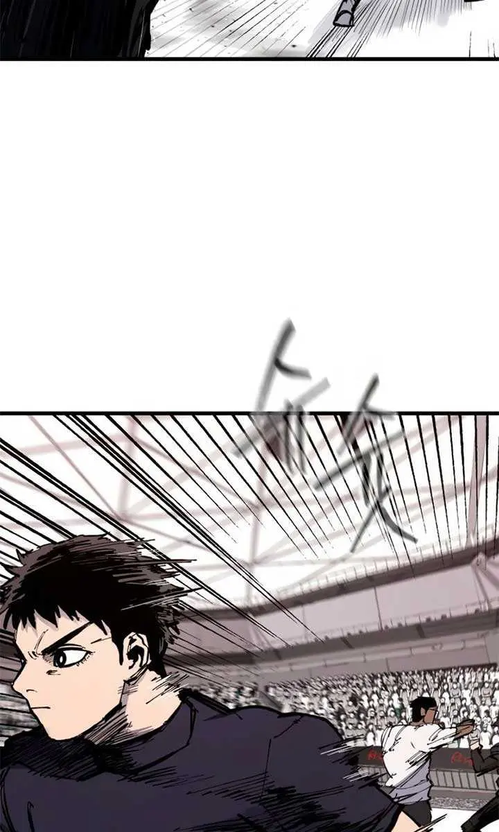 High Class Chapter 48 Page 19