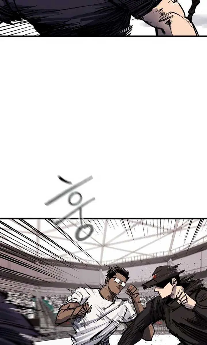 High Class Chapter 48 Page 20