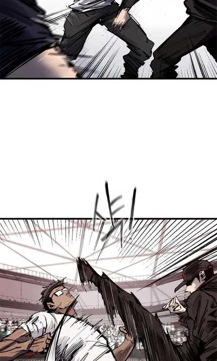 High Class Chapter 48 Page 21