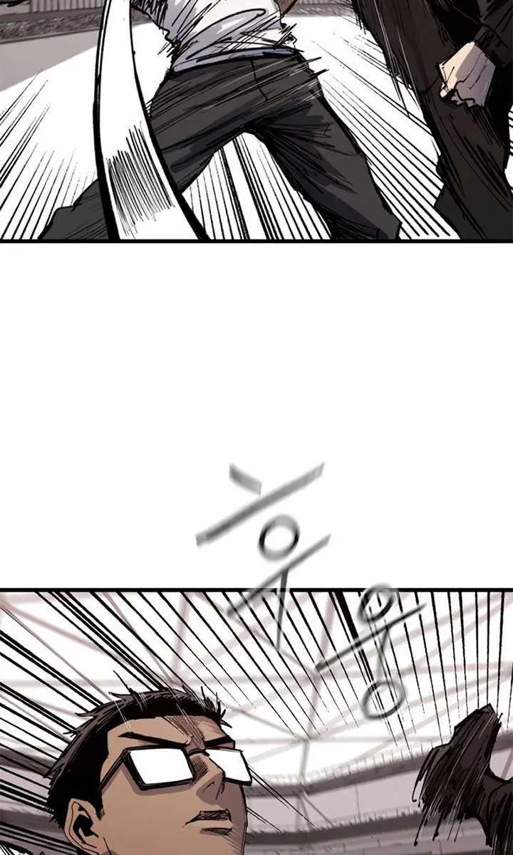 High Class Chapter 48 Page 22