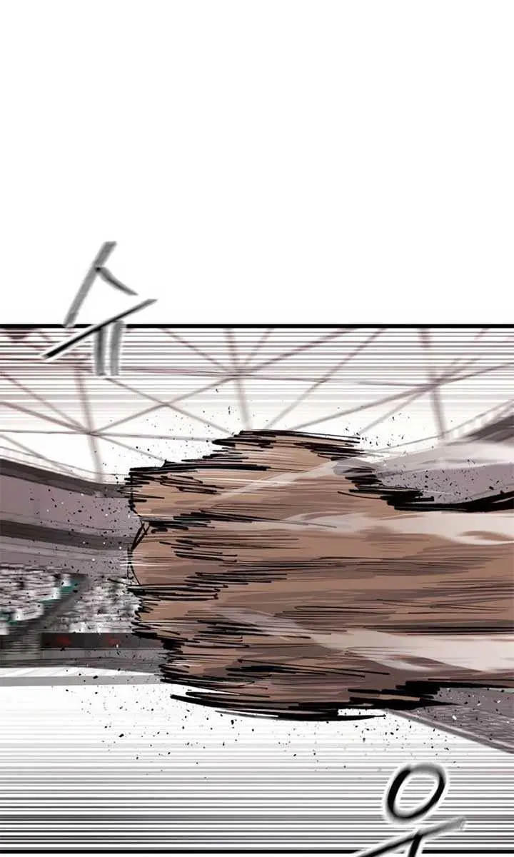 High Class Chapter 48 Page 24