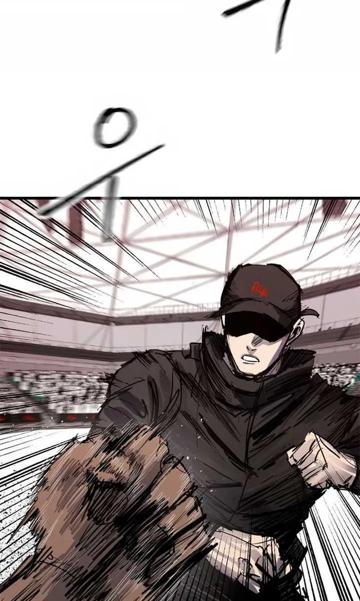 High Class Chapter 48 Page 25