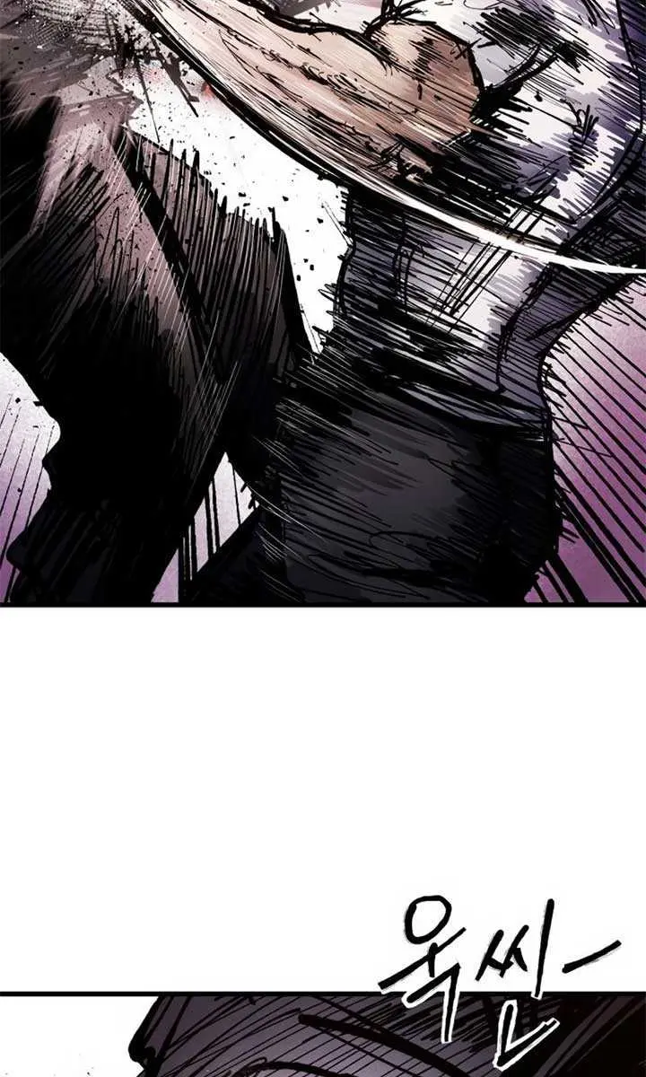 High Class Chapter 48 Page 27