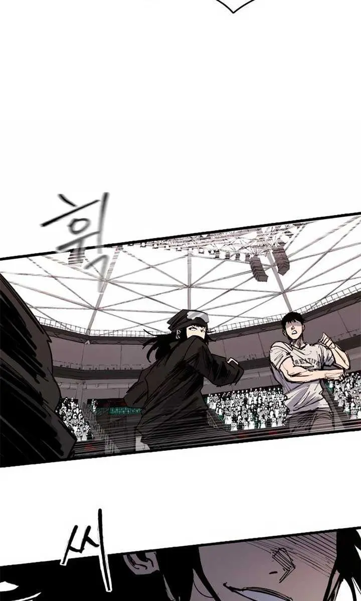 High Class Chapter 48 Page 35