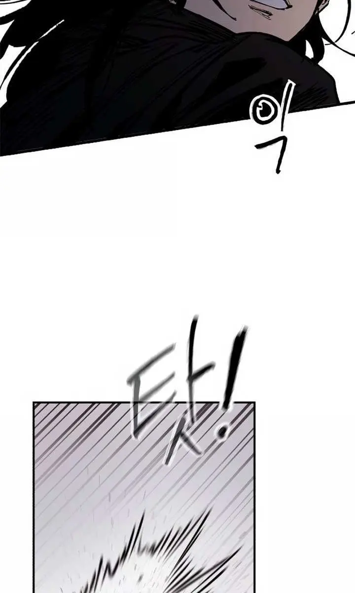 High Class Chapter 48 Page 36