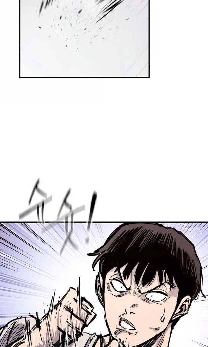 High Class Chapter 48 Page 37