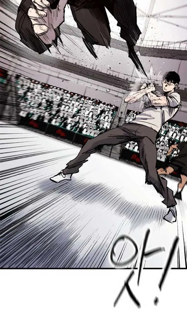 High Class Chapter 48 Page 40