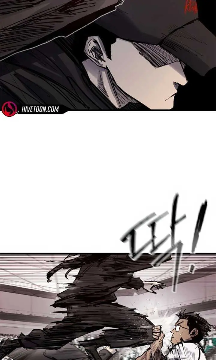 High Class Chapter 48 Page 43