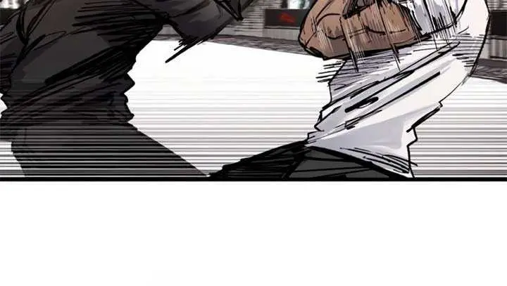 High Class Chapter 48 Page 44