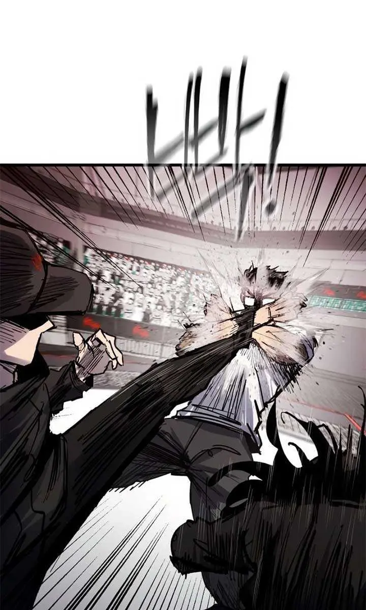 High Class Chapter 48 Page 46