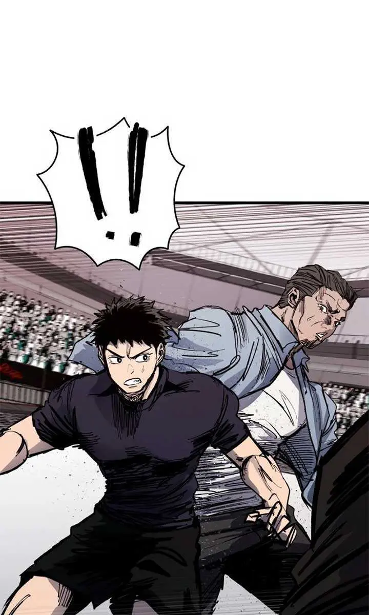 High Class Chapter 48 Page 51