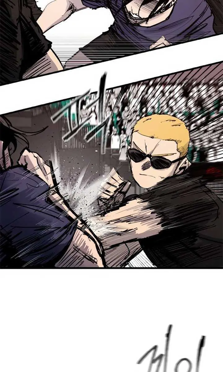 High Class Chapter 48 Page 80