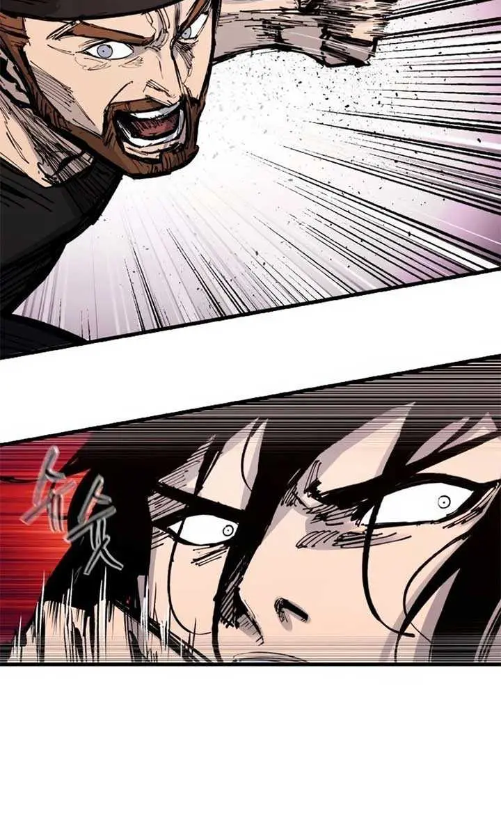 High Class Chapter 48 Page 84