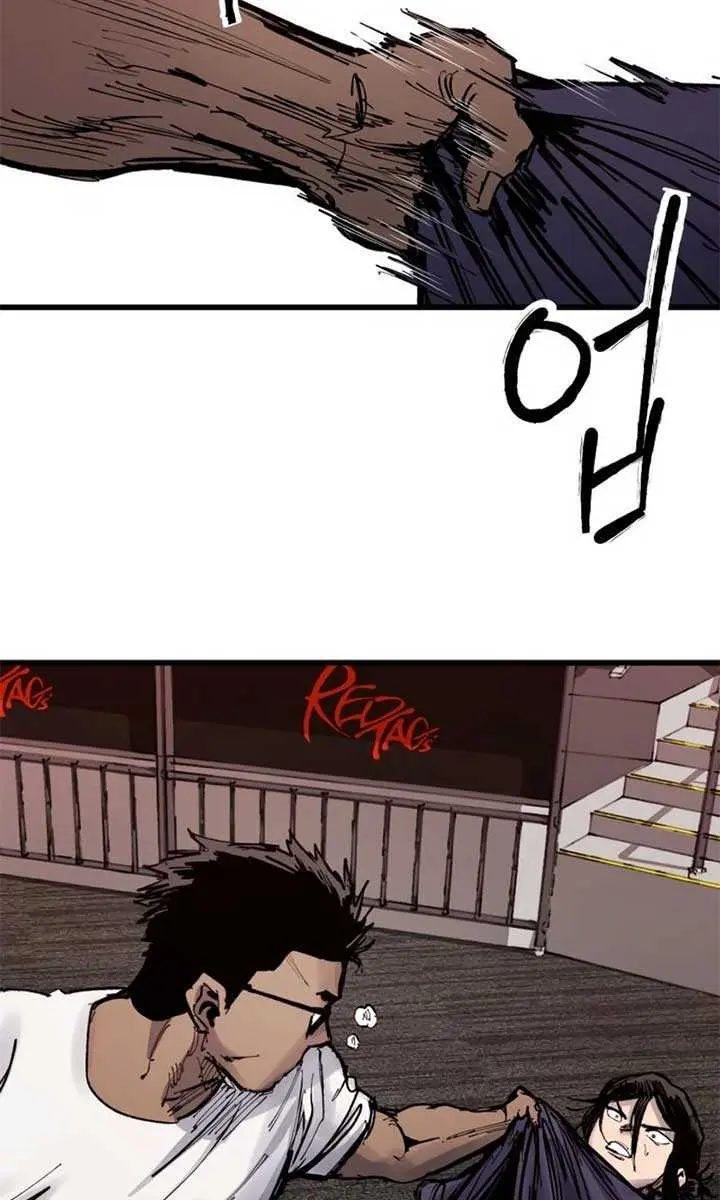 High Class Chapter 48 Page 92