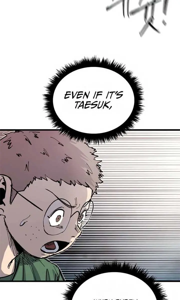 High Class Chapter 48 Page 98