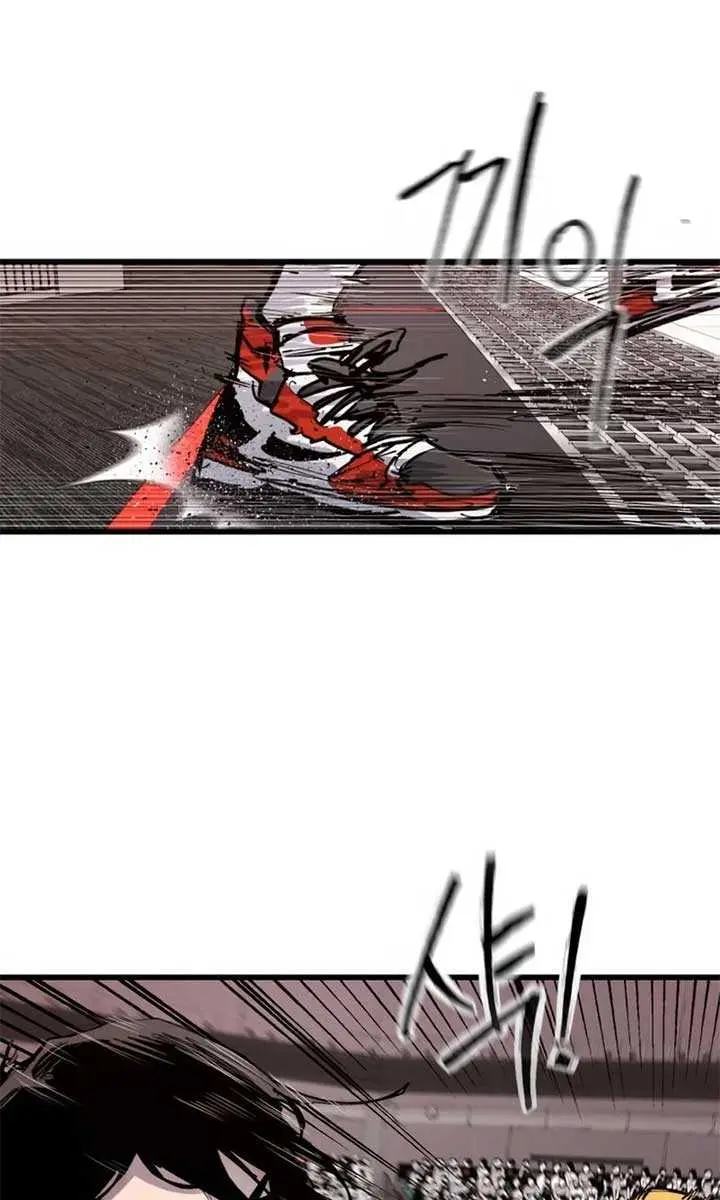 High Class Chapter 48 Page 101