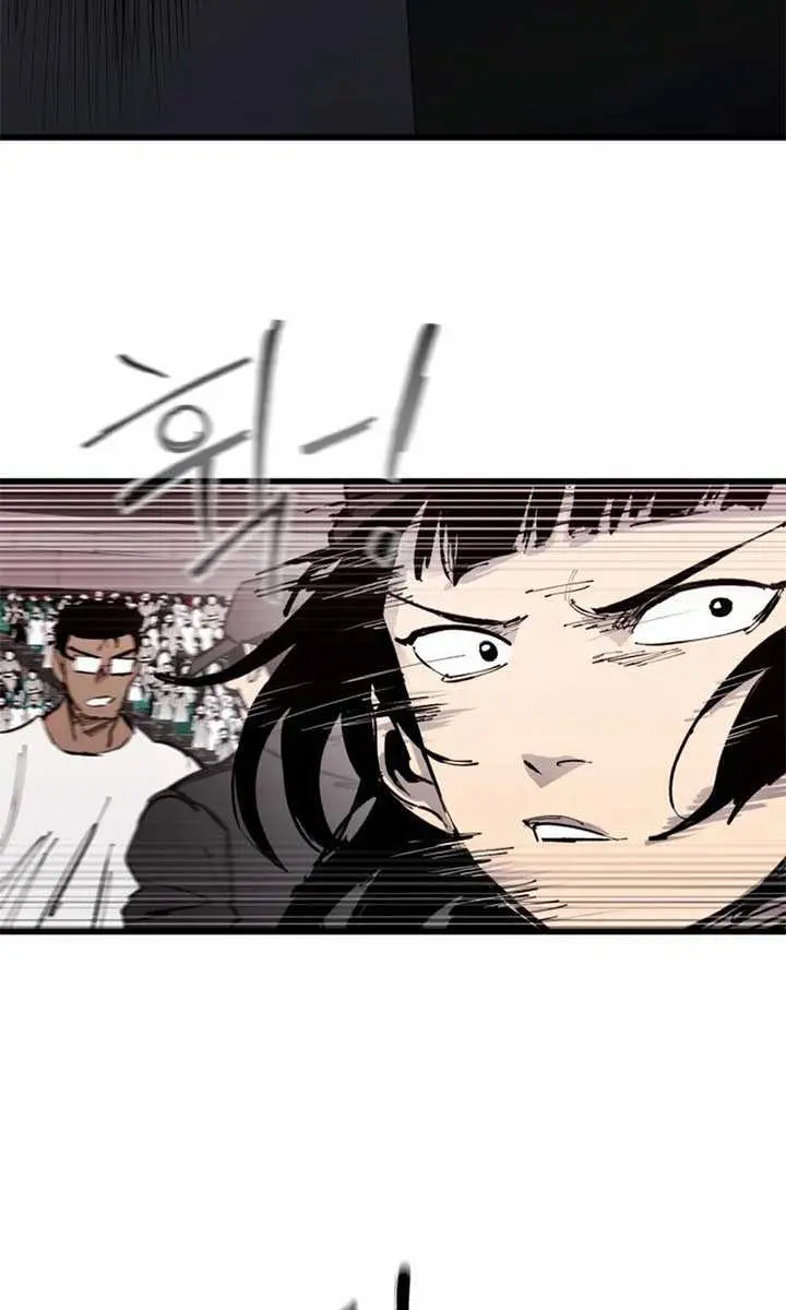 High Class Chapter 48 Page 105