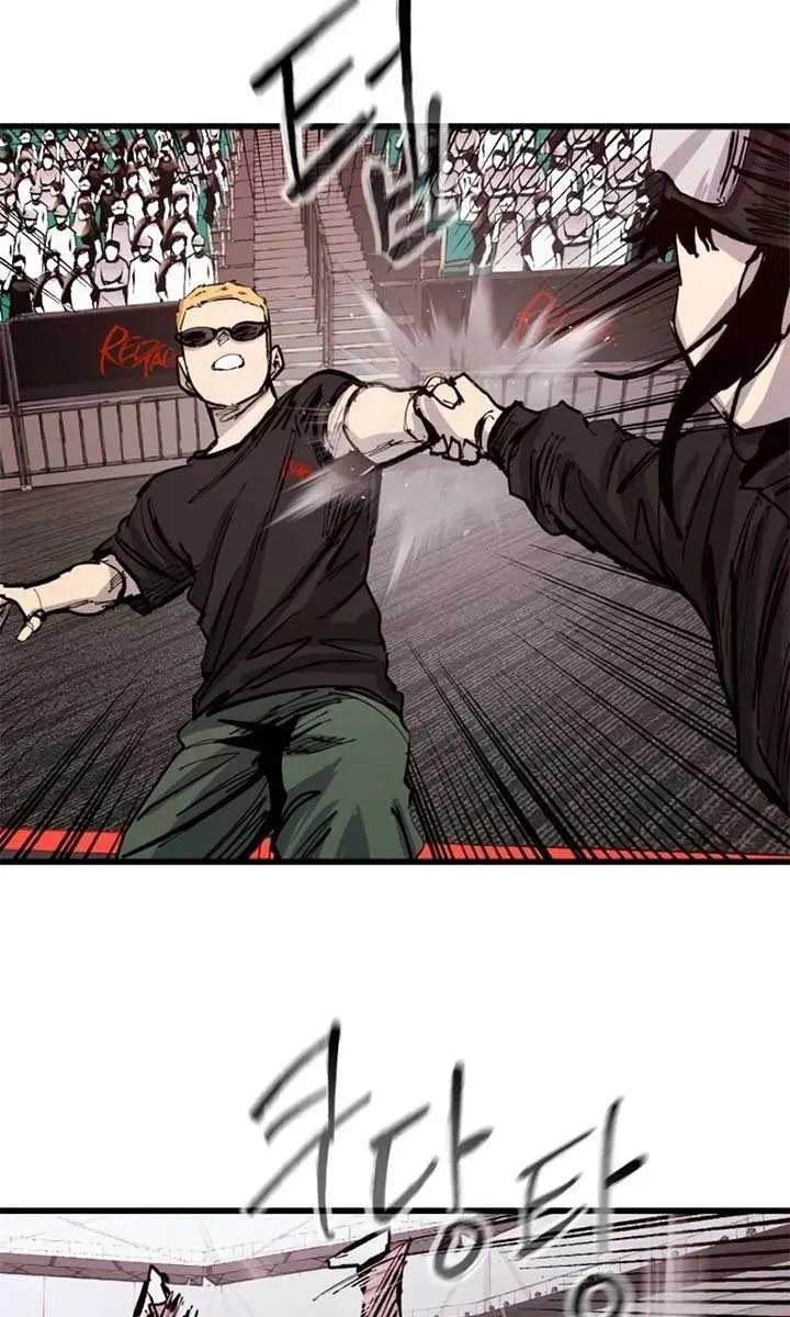 High Class Chapter 48 Page 106