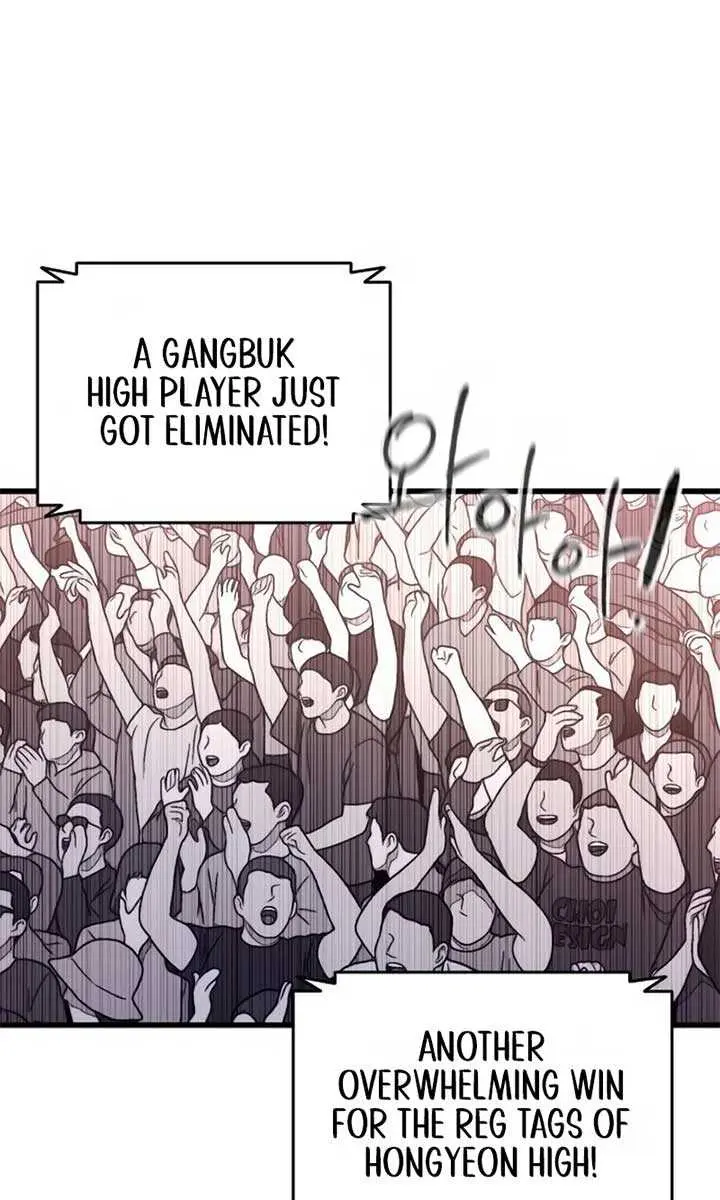 High Class Chapter 48 Page 108