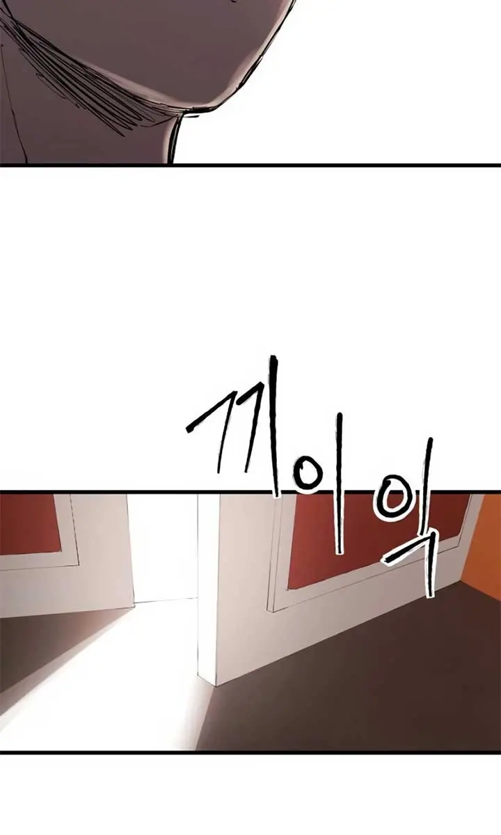 High Class Chapter 48 Page 149