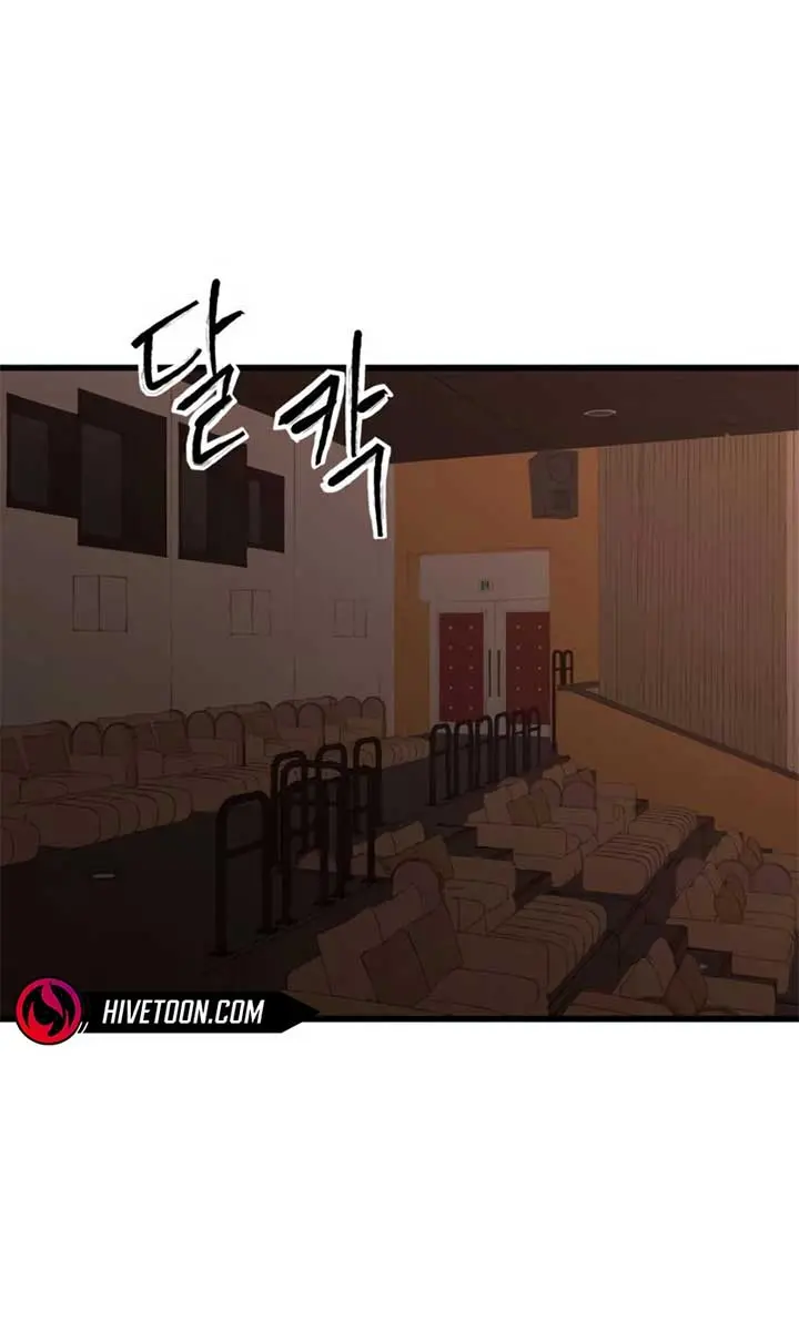 High Class Chapter 48 Page 150