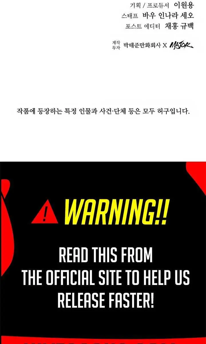 High Class Chapter 48 Page 158