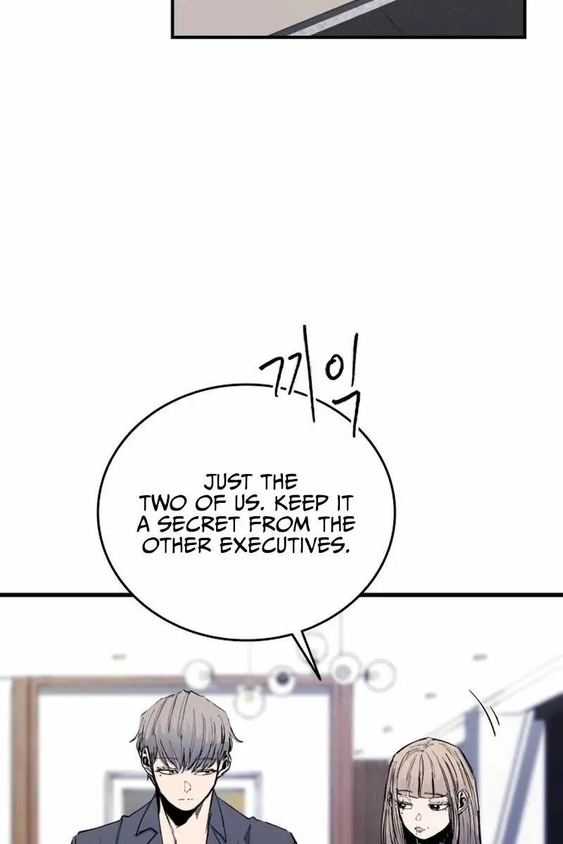 High Class Chapter 49 Page 4